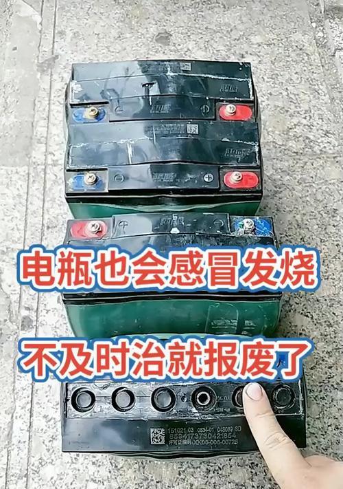 如何辨别电瓶车电瓶的原装正品？选购时应注意什么？