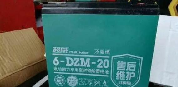 如何辨别电瓶车电瓶的原装正品？选购时应注意什么？