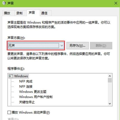 电视机叫号系统如何启用？操作中常见问题有哪些？