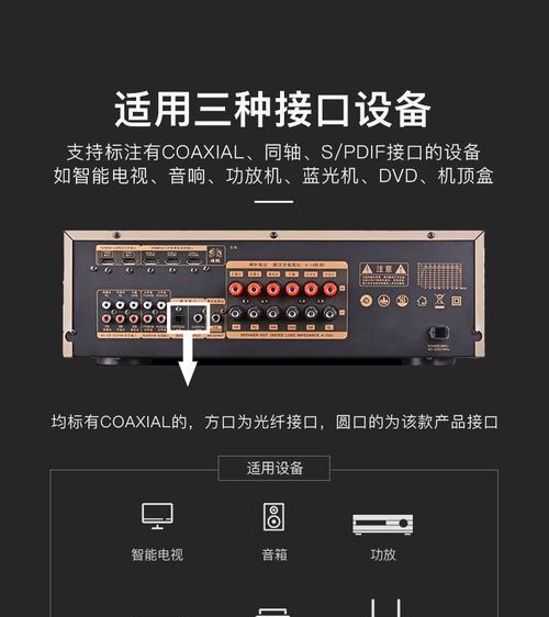货车如何连接低音炮线路？接线过程中需要注意什么？