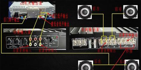 货车如何连接低音炮线路？接线过程中需要注意什么？