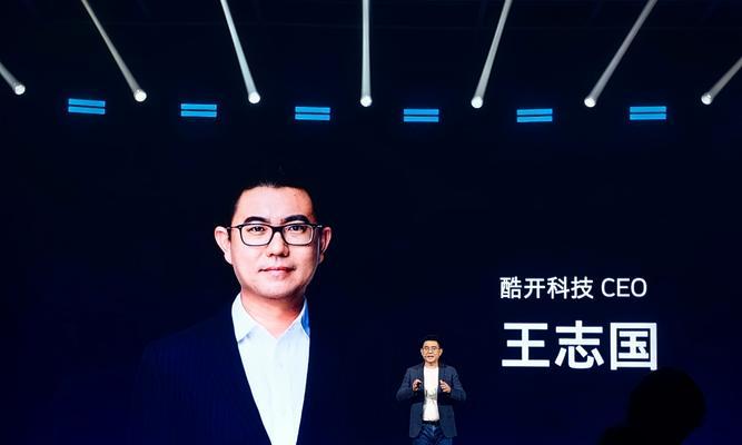 酷开电视屏幕出现字幕怎么解决？会影响观看体验吗？
