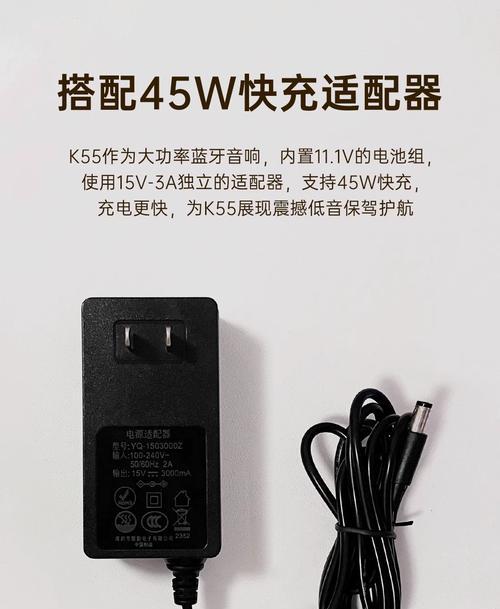 索爱k歌音箱有线连接电脑的步骤是什么？连接后效果如何？