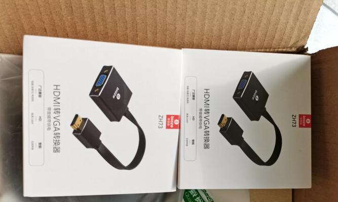 转换器线变黑是什么原因？如何预防和解决？
