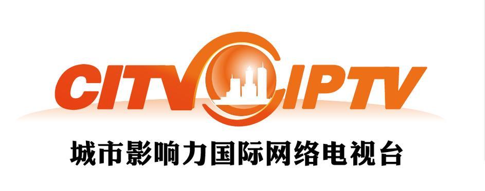 网络电视通常包含哪些电视台？