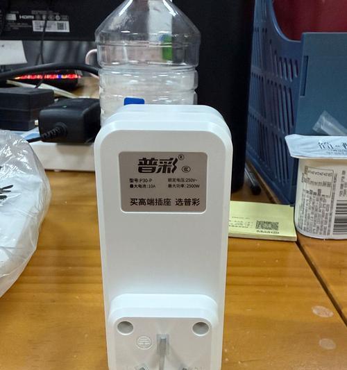 电表定时转换器使用方法是什么？使用中遇到问题如何解决？