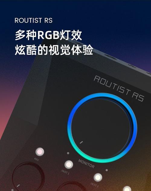 迷笛设备是否需要电源及其原因是什么？