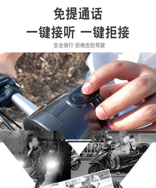 二轮电动车低音炮音响调整方法？如何调试到最佳效果？