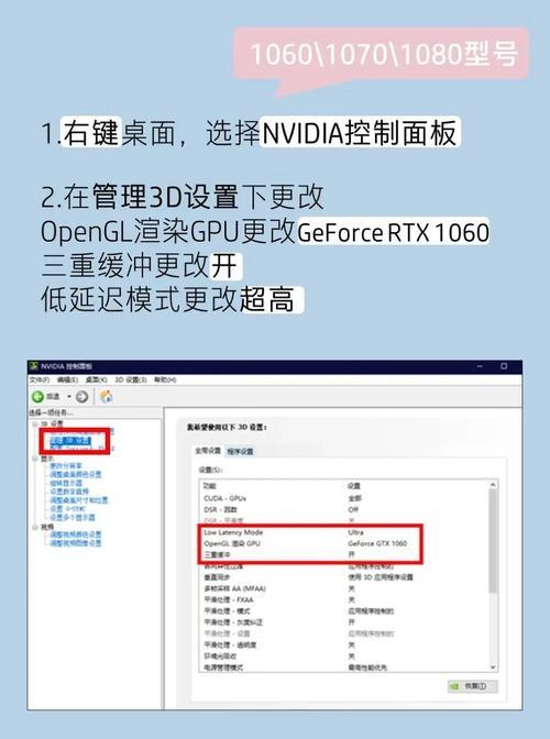 电脑卡顿应该购买显卡吗？还有哪些解决方案？