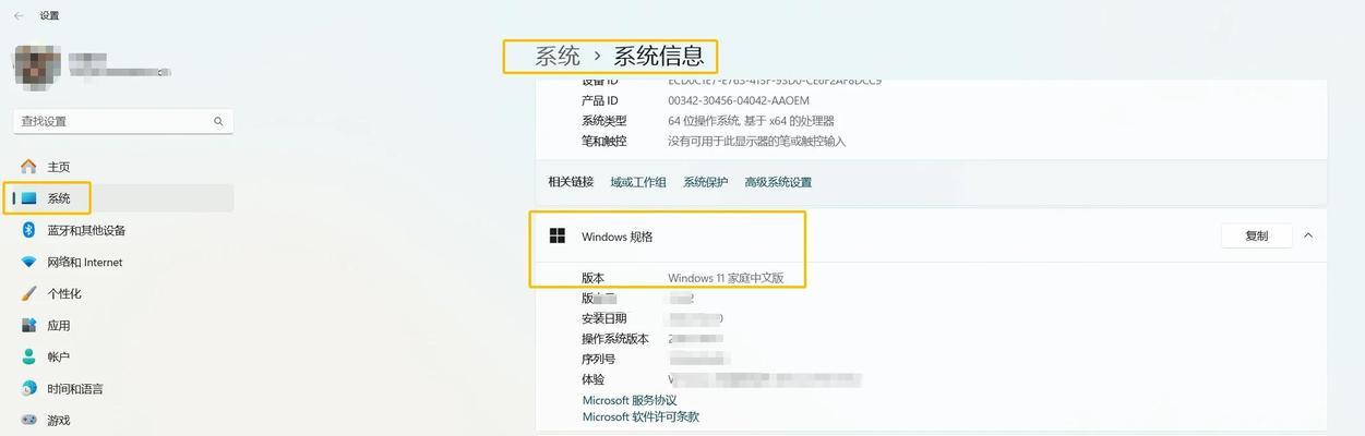 电脑卡顿应该购买显卡吗？还有哪些解决方案？