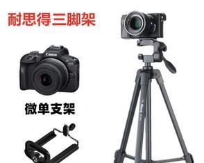 相机三脚架短路的修复方法是什么？