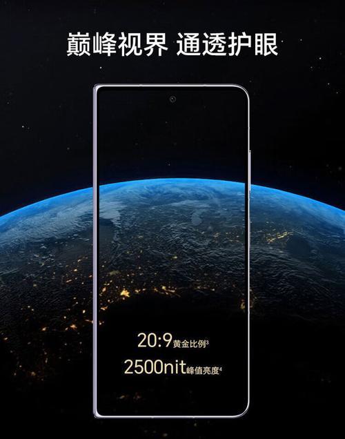 荣耀手机黑色模式的关闭方法是什么？