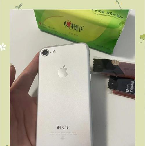苹果手机九新是什么概念？如何定义九成新？