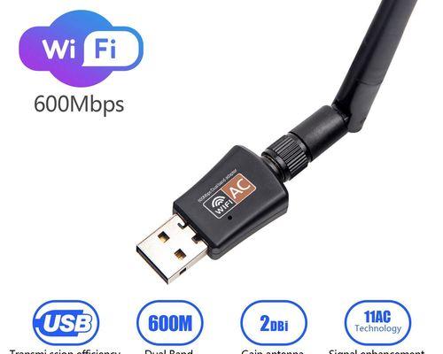 电视加5g无线网卡使用方法是什么？