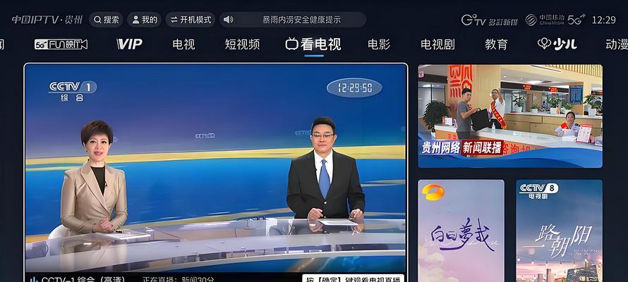 电视加5g无线网卡使用方法是什么？