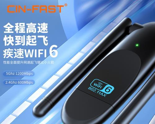 电视加5g无线网卡使用方法是什么？
