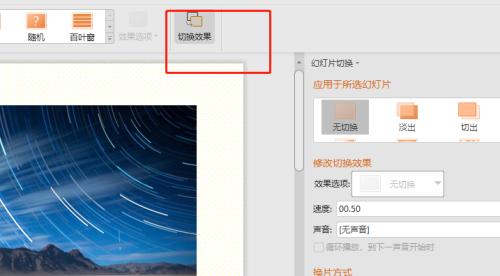 薯片盒制作平板支架的视频教程在哪里？
