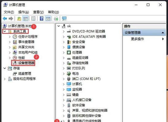 无线网卡设置无线网络的正确步骤是什么？设置过程中可能会遇到哪些问题？