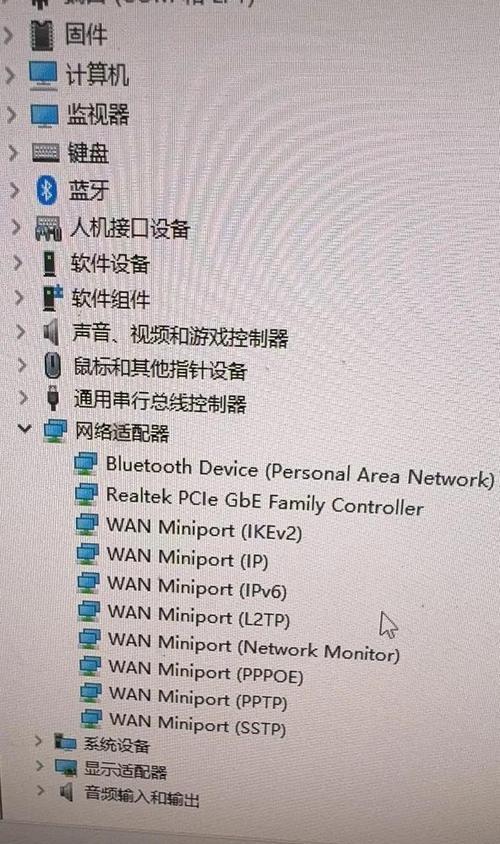 无线网卡设置无线网络的正确步骤是什么？设置过程中可能会遇到哪些问题？
