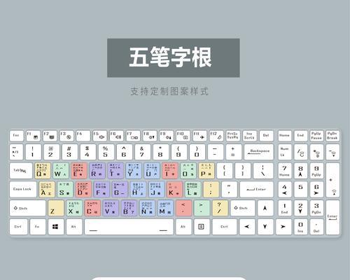 神舟战神笔记本拆解指南？前盖如何安全拆卸？