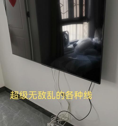 电视盒子电表接线步骤是什么？