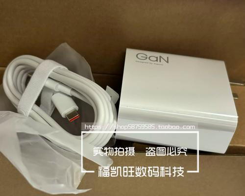 小米1手机推荐充电器类型是什么？