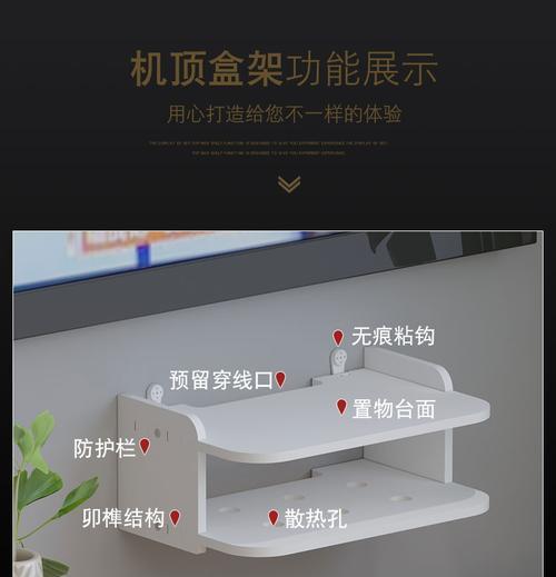 摩顿机顶盒连接wifi步骤是什么？常见问题有哪些？