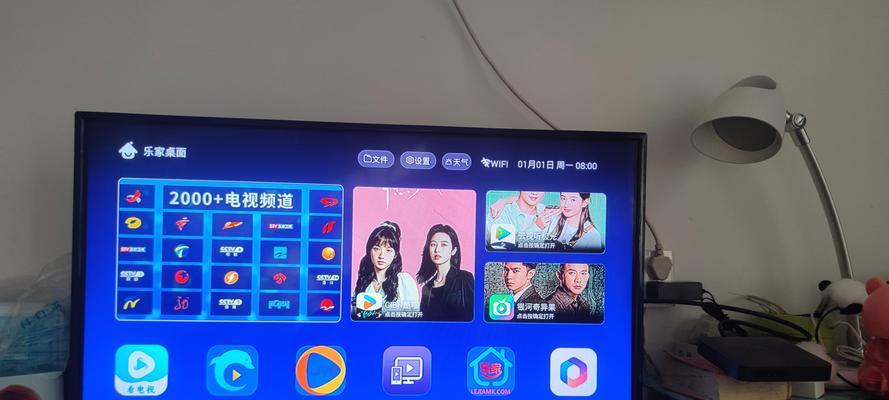 摩顿机顶盒连接wifi步骤是什么？常见问题有哪些？