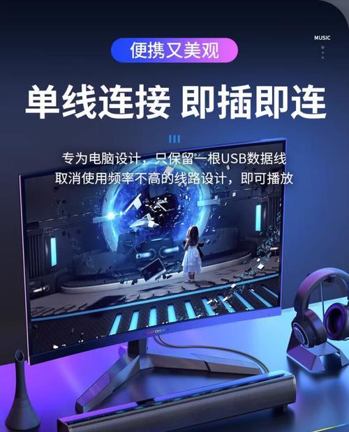 纽曼BT72音响的性能特点如何？