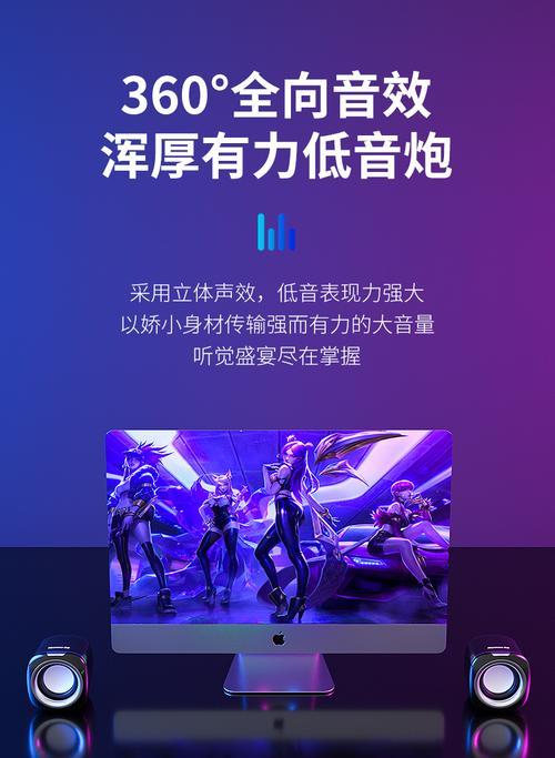 纽曼BT72音响的性能特点如何？