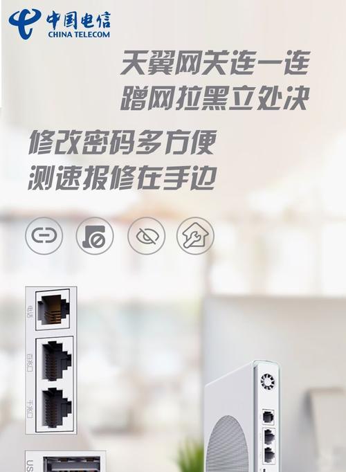 关闭网关后信号显示原因是什么？