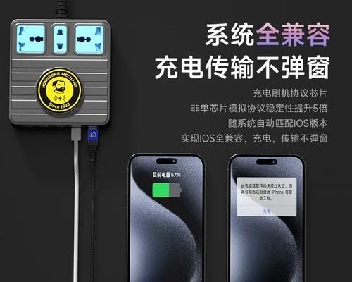 数据线刷机的正确方法是什么？