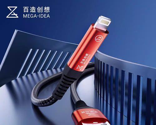 数据线刷机的正确方法是什么？