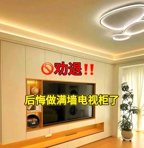 电视柜上安装电视机步骤？常见问题及解决？