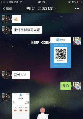 电视机扣费半年怎么追回？追回流程是怎样的？