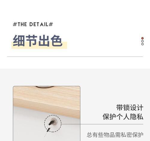 电脑桌书架一体抽屉锁怎么开？遇到锁具故障怎么办？