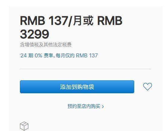 虹口自带音响的购买渠道有哪些？
