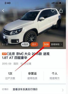 虹口自带音响的购买渠道有哪些？