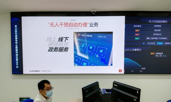 虹口自带音响的购买渠道有哪些？