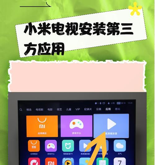 DG拷贝移动硬盘文件方法？操作步骤是什么？