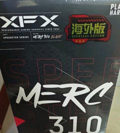 xtx显卡有哪些型号？它们的主要性能特点是什么？