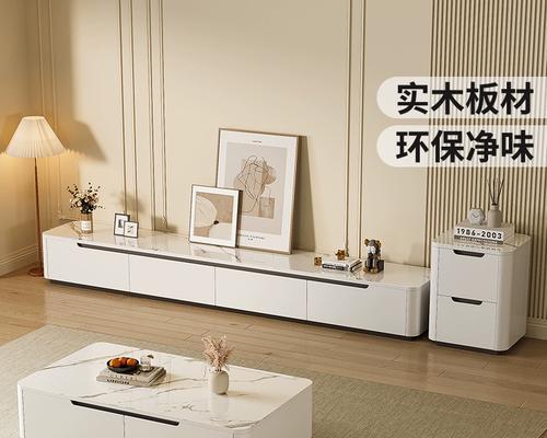 如何选择既美观又实用的电视机机柜？