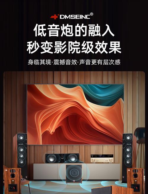 低音炮几寸最佳？哪些参数是选购的关键？