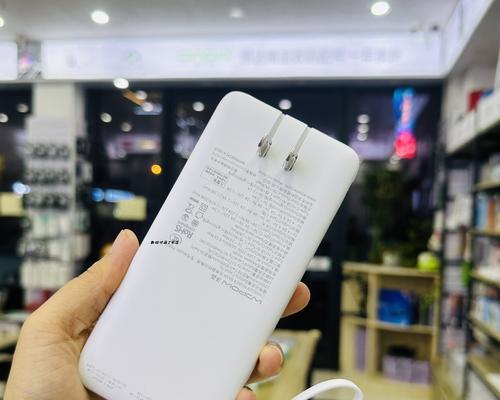 电源插排超薄会怎么样？使用效果如何？