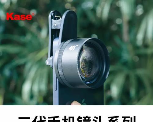 广角镜头手机使用方法是什么？