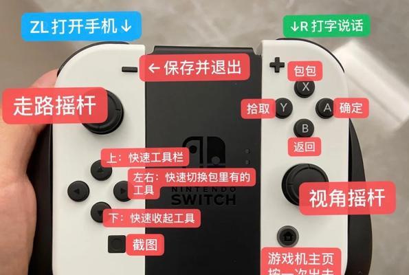 遥感街头游戏机操作方法是什么？游戏体验如何？