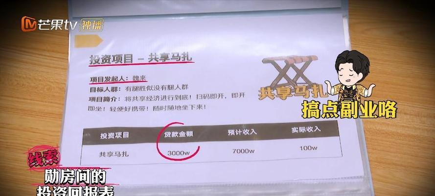 魏晨汽车音响在知乎的评价如何？用户反馈有哪些？