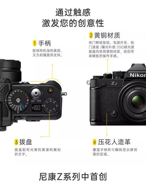 哈哈品牌的数码相机型号是什么？有什么特点？