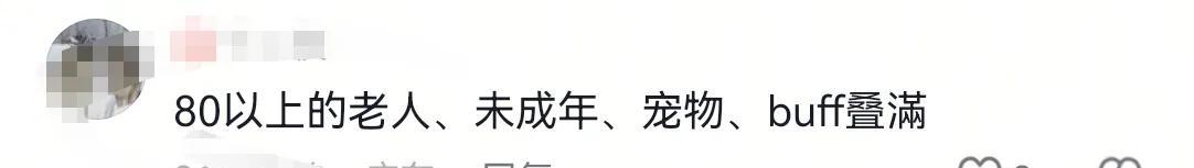 男孩商场扶梯上被狗咬伤，狗主人安慰几句后竟直接离开！警方介入