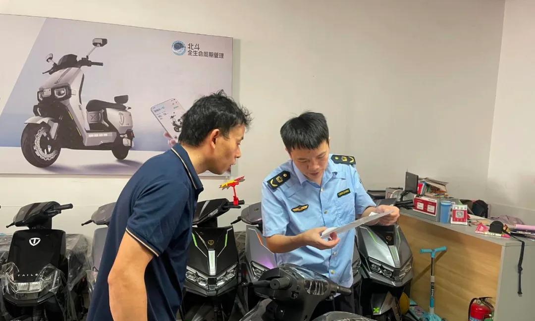 8月1日起实施，电动车、三轮车上路“4禁5罚”新规！车主注意